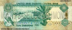 Arabské emiráty - jejich bankovka