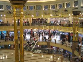 Dubai Mall, Arabské Emiráty
