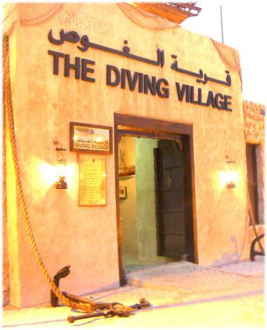 muzeum "Diving Village"