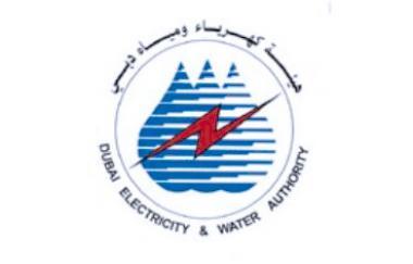 Elektřina a voda v Emirátech
