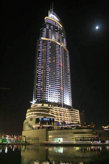 Dubajská městská část Downtown Dubai - jeden z mrakodrapů