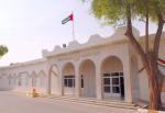 Al-Ain a Národní muzeum