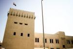 Emirátská policejní centrála "Naif Fort"