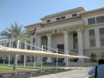 Emirátská škola Abu Dhabi University