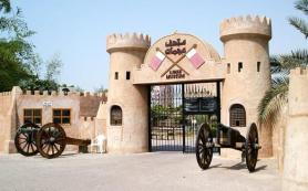 muzeum Ajman