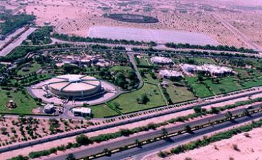 Al Ain a Hili Fun City