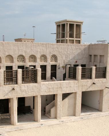 Část budovy Dubai Heritage House
