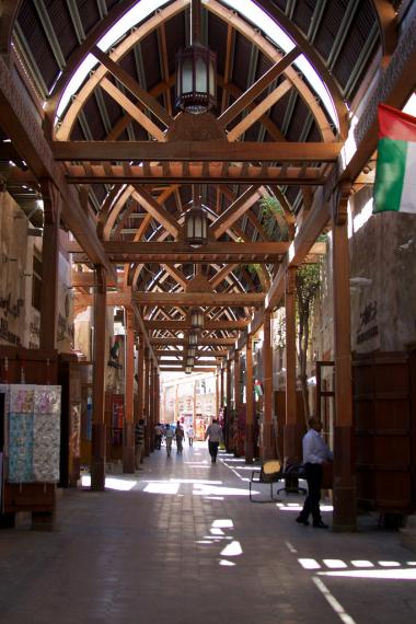 Dubajská část Deira se soukem