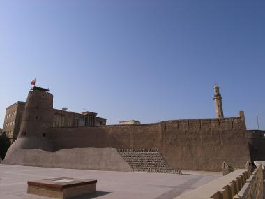 Dubaj s muzeem, Arabské Emiráty