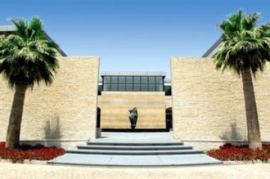 Dubajský hotel Desert Palm