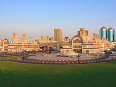 Sharjah Desert Park