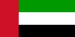 Arabské emiráty - jejich vlajka