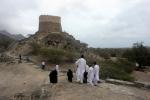 Emirát Fujairah, Spojené Arabské Emiráty