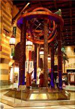 Dubajské nákupní centrum Ibn Battuta Mall